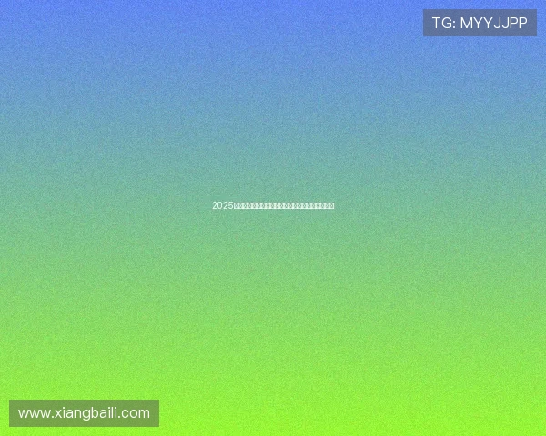 2025前沿理论视角下人工智能与人类认知协同发展研究